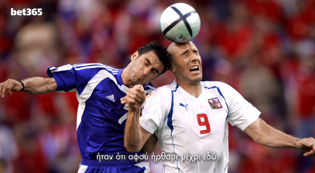 euro 2004 national fooball league
captain of Greece national teams fights for winning the European Cup 2004 by company kalibu
